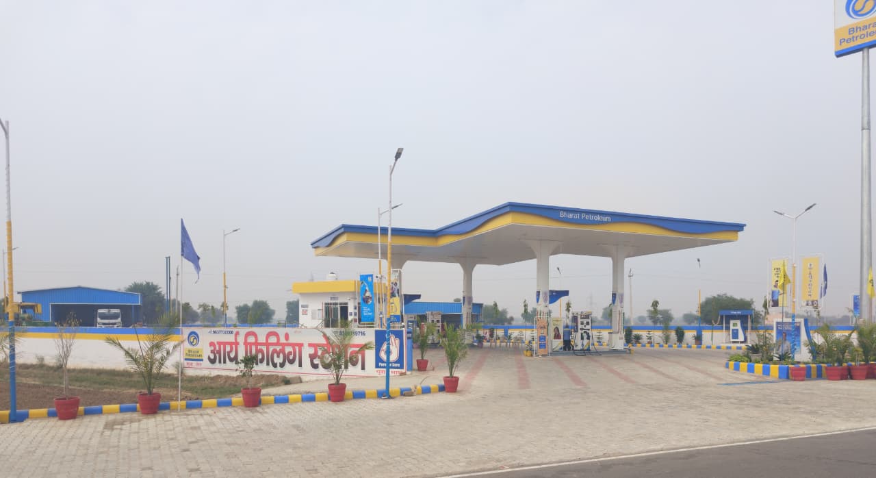 Arya Filling Station