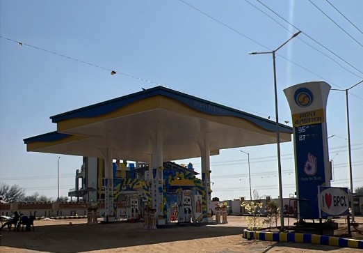 Rao Filling Station